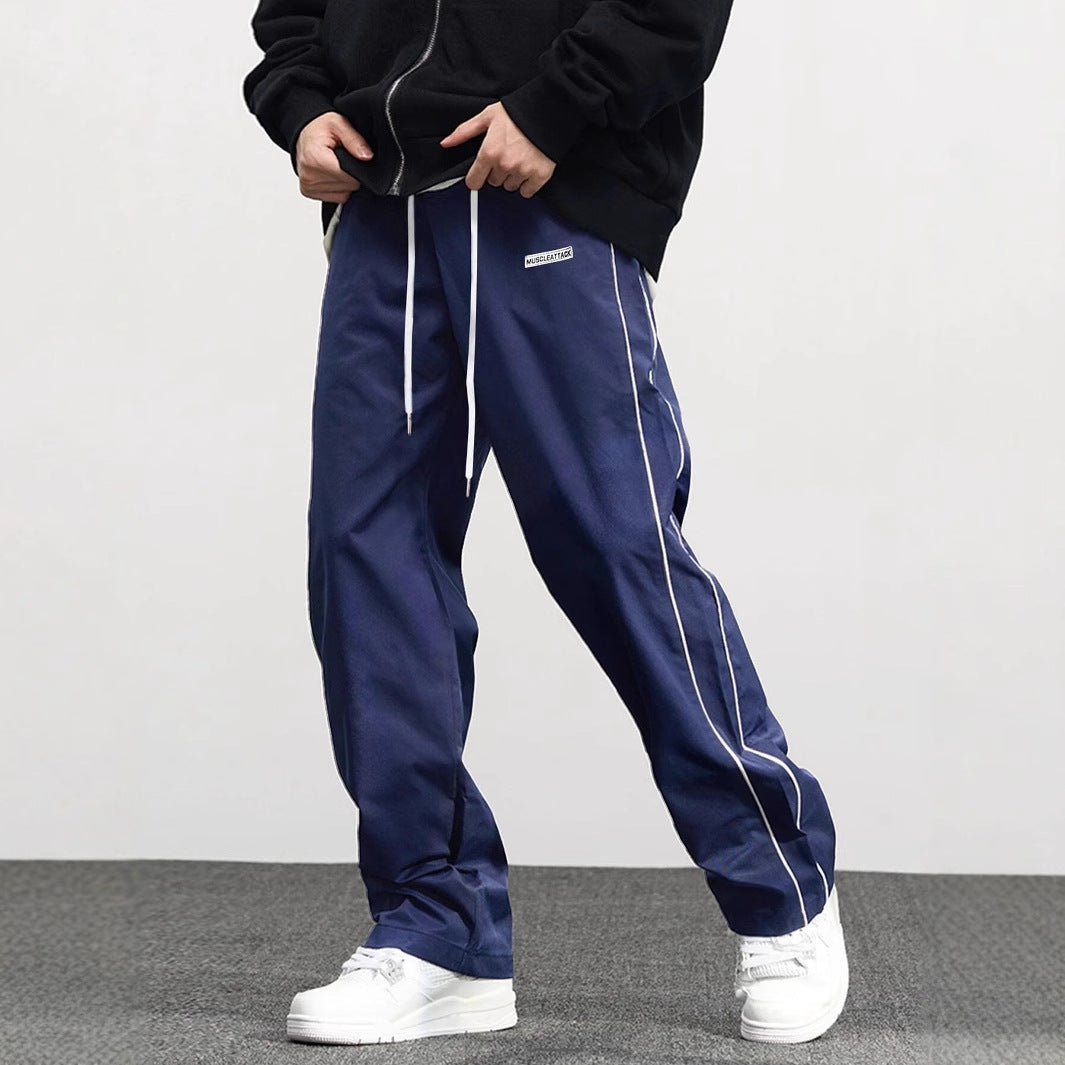 Men's Fashionable Retro Leisure Tappered Trousers